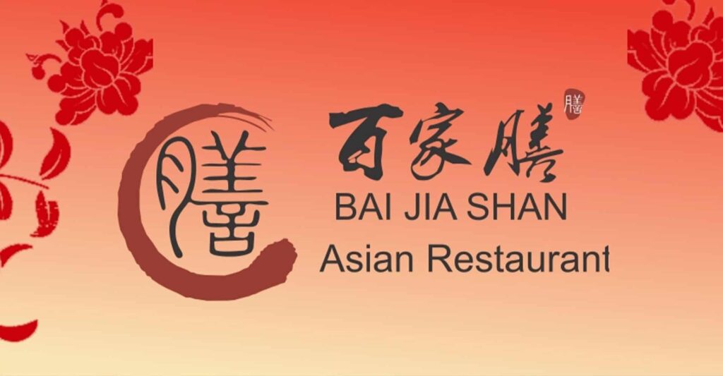 Bai-Jia-Shan