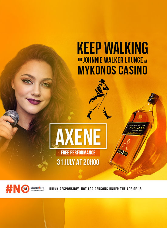 Axene