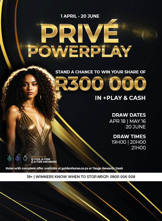 PRIVE POWERPLAY