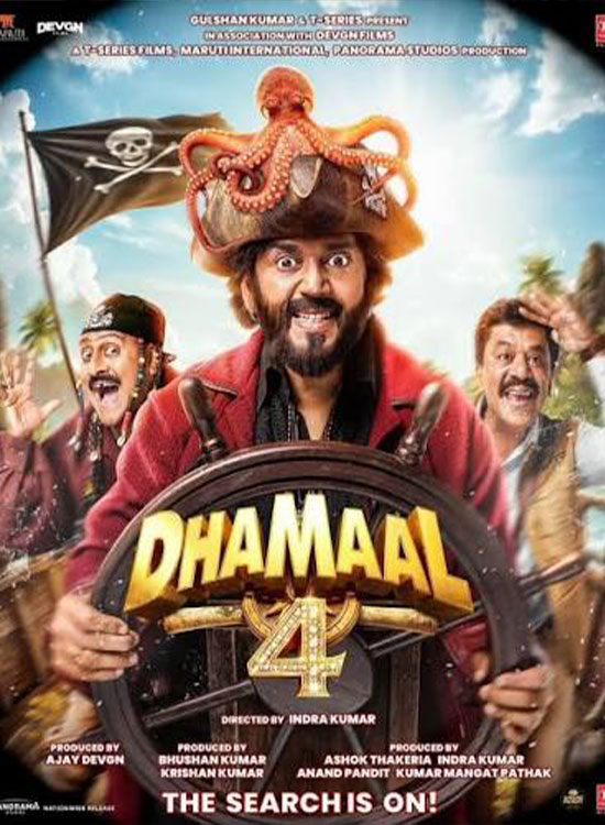 Damaal 4