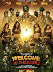 Welcome to the Jungle