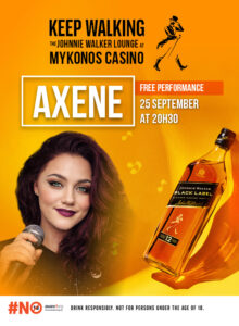Axene