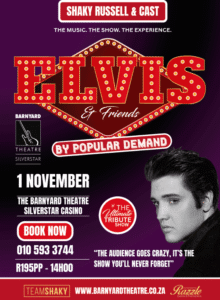 Elvis & Friends