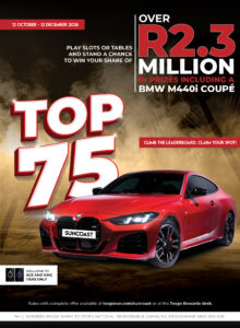 Top 75 - 550 x 750 feature image-1