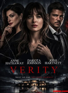 Verity