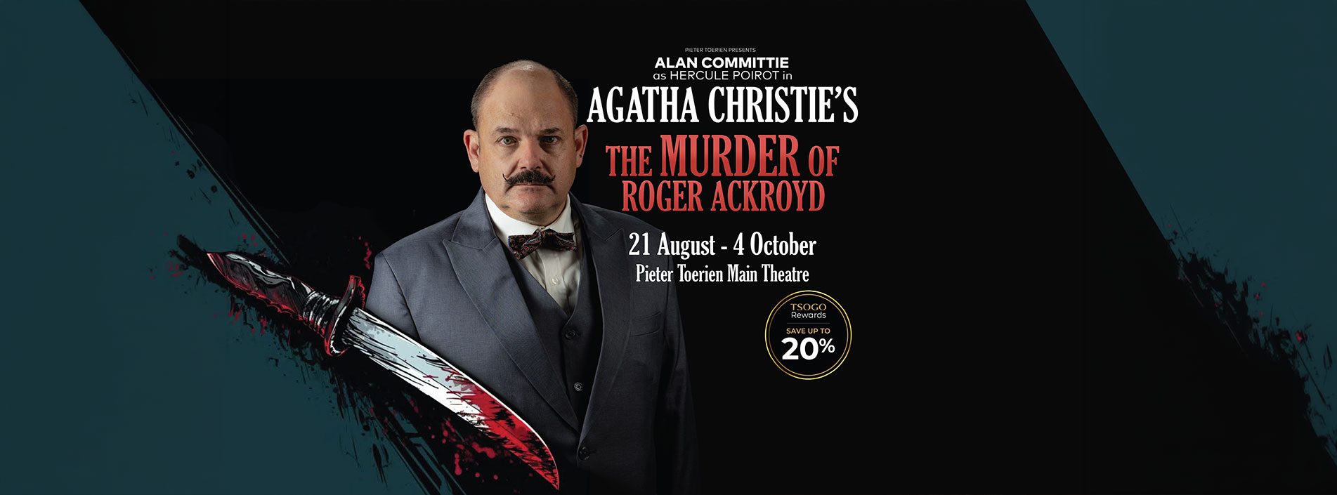 Agatha Christie’s