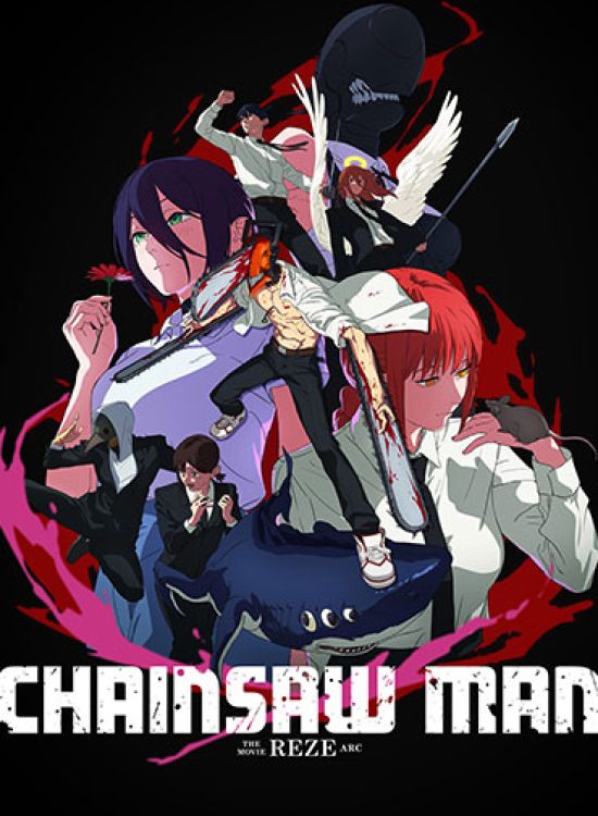 Chainsaw-Man