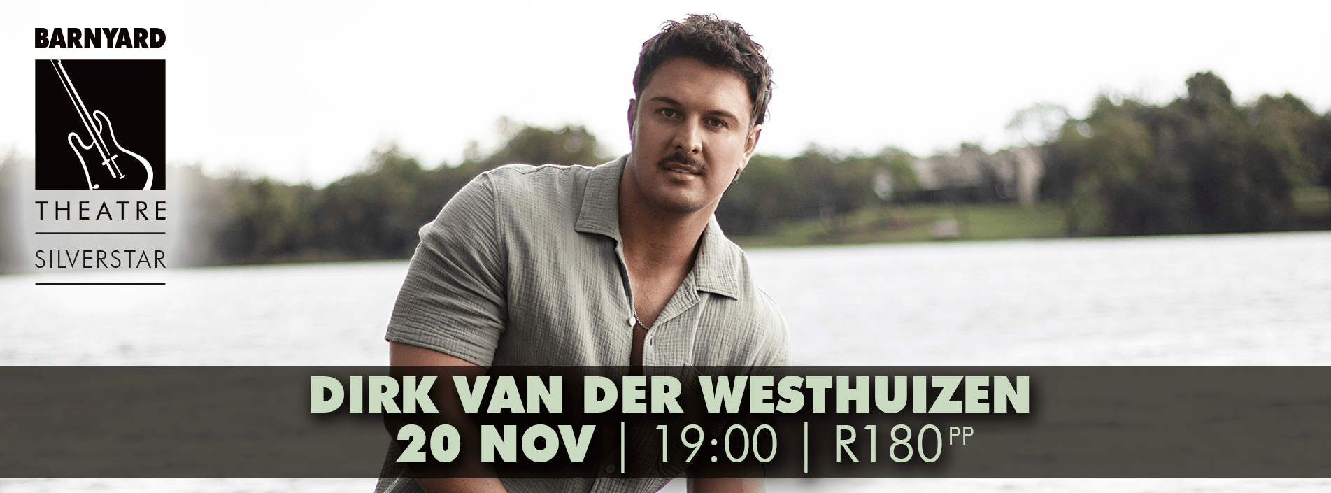 Dirk van der Westhuizen