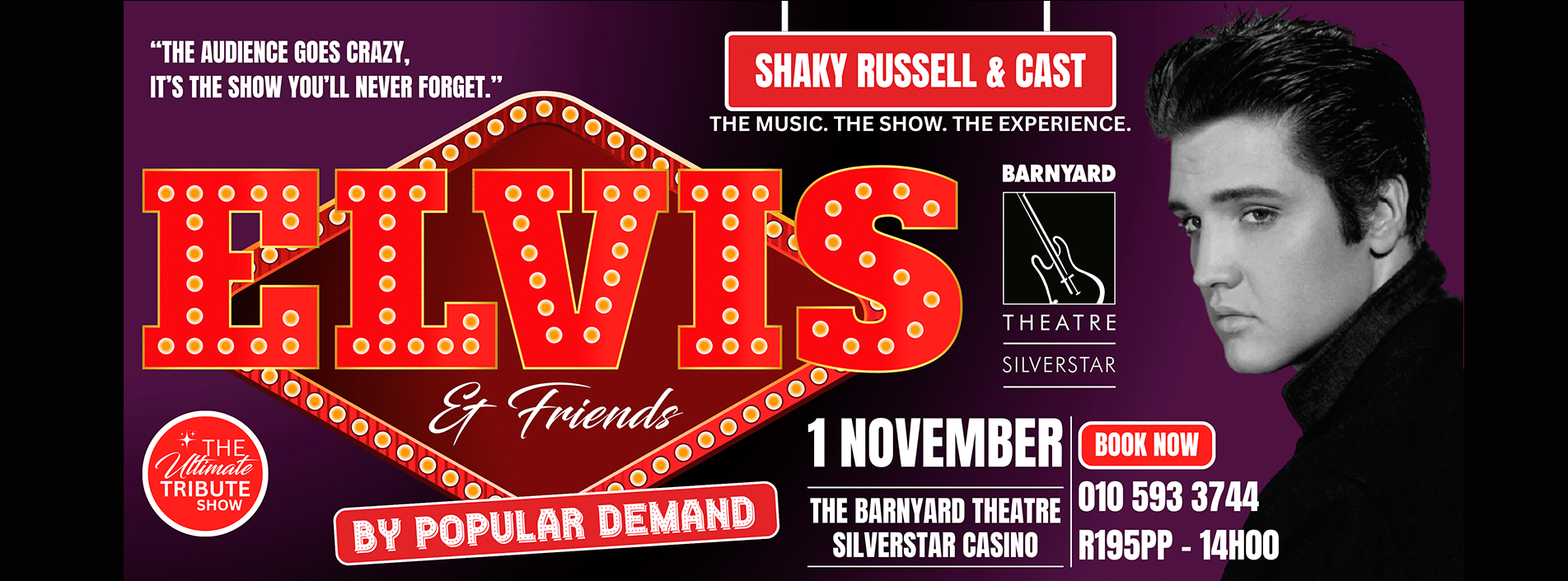 Elvis & Friends