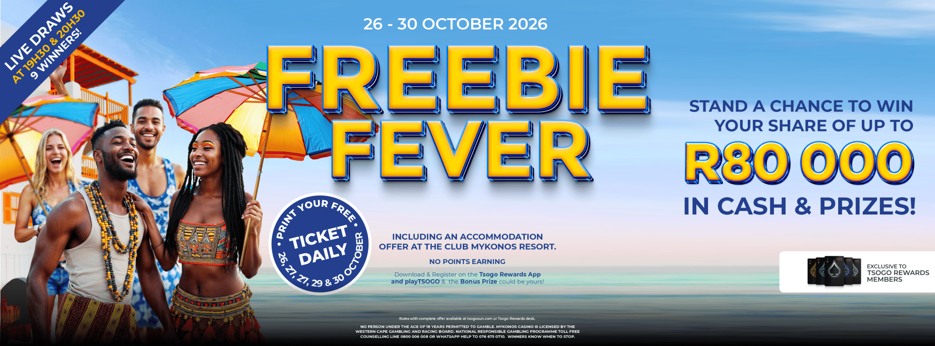 Free Draw Entries