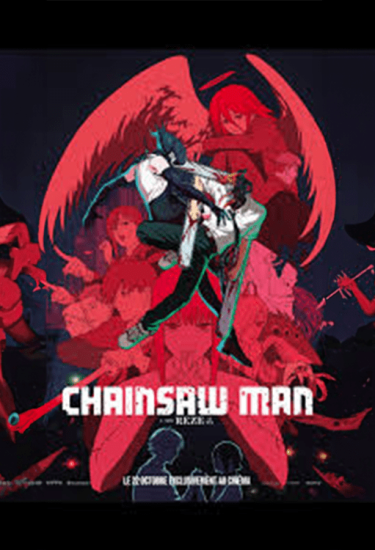 chainsaw man